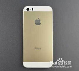 苹果5和5s对比
