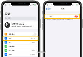 正确关闭iPhone手机的蓝牙和Wi