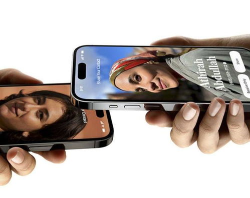 如何关闭iOS17中的NameDrop功能