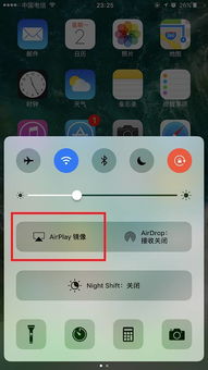 iPhone15是否支持分屏功能详解