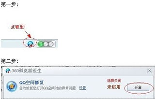 如何将您的苹果iPhone15默认浏览器更改回来