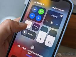 iPhone应用内“控制中心”无法使用怎么办