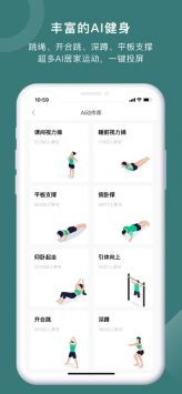 iOS17新系统怎么下载安装