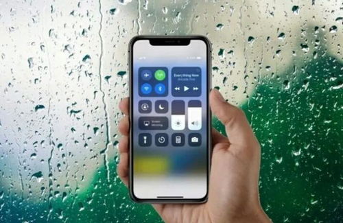 iPhone连接蓝牙设备方法