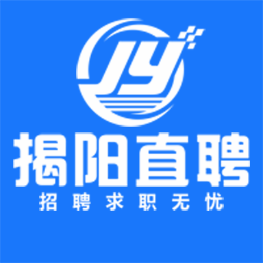 揭阳直聘手机版