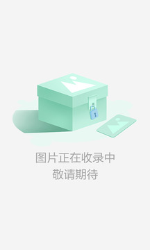 闲戏浆糊安卓版