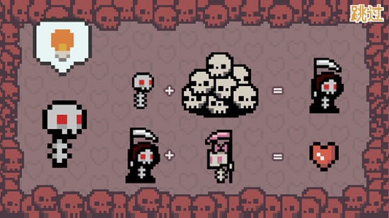 死神传说免费版