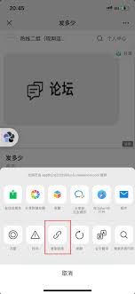 小鹅通如何查看课程