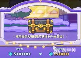 快来当领主周年庆有什么福利