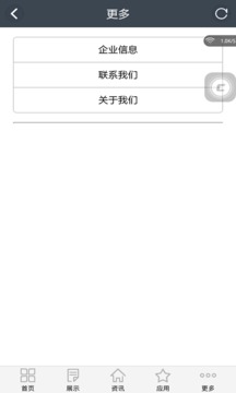 电影院最新版
