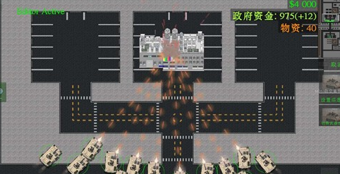 铁锈战争封锁区
