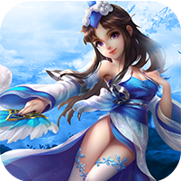 真江湖最新版
