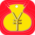 惠记账免费版