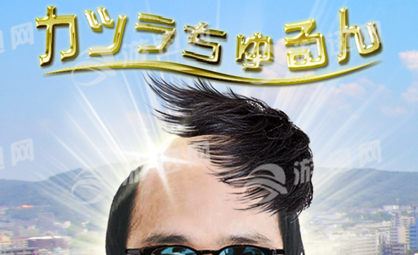 假发溜溜安卓版