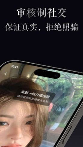 超对手机版