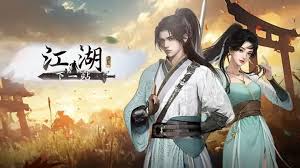 下一站江湖2鸣剑令的位置在哪