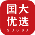国大优选购物官网版