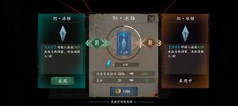 遗弃之地新手怎么玩