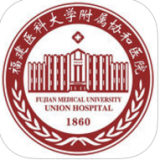 掌上协和医院免费版