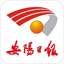 安阳日报手机版