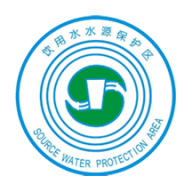 水源地免费版