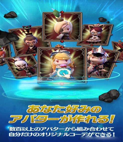 地城之光G安卓版