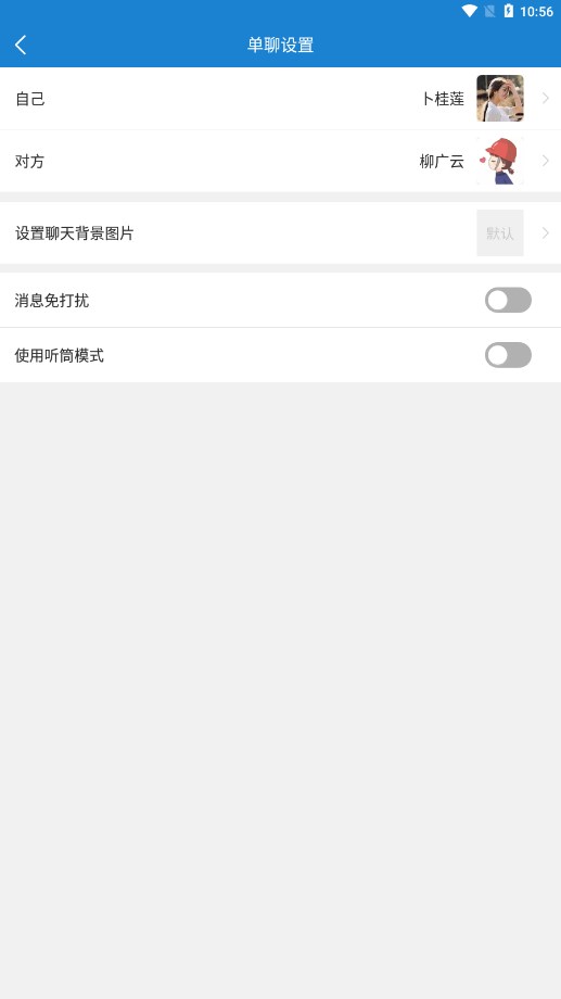 绪燃截图最新版