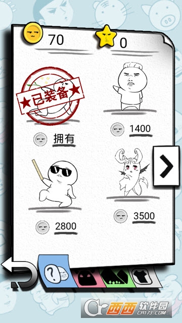 数理世界MathWorld官网版