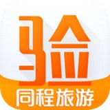 同程ebooking最新版