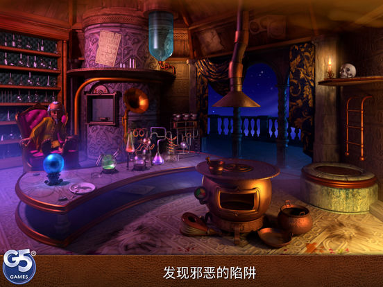 RoyalTroubleHD官网版