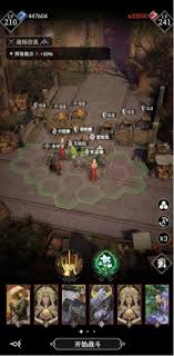 地下城堡4骑士与破碎编年史墓穴420怎么打