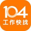 工作快找安卓版