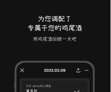 魔吉多手机版