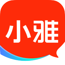 小雅AI音箱免费版