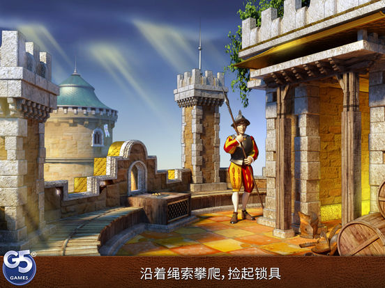 RoyalTroubleHD免费版
