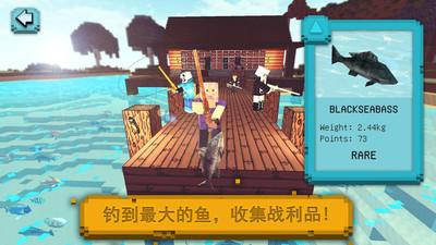 像素世界：垂钓手机版