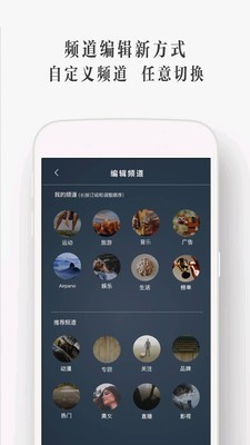 UtoVR免费版