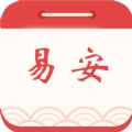 易安官网版