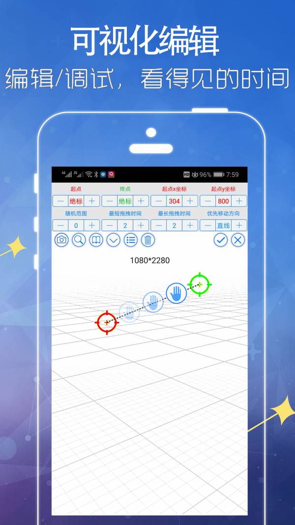 ipipi最新版