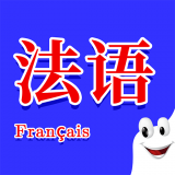 确幸学法语手机版