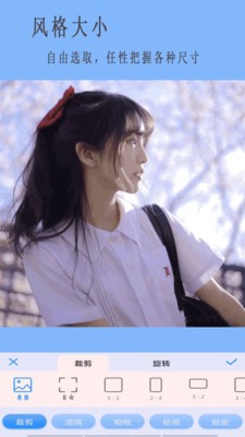 高级相机安卓版