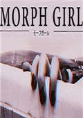 变体少女安卓版