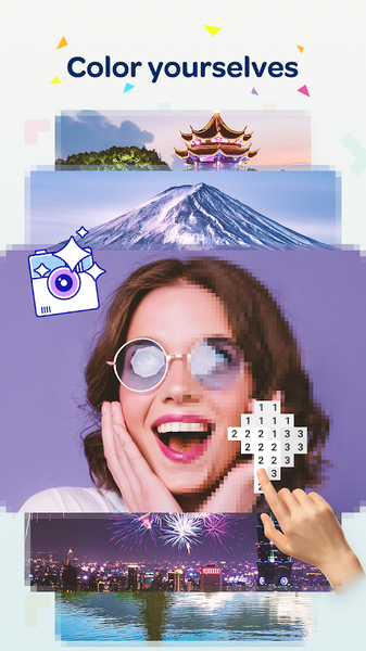 NoColor手机版
