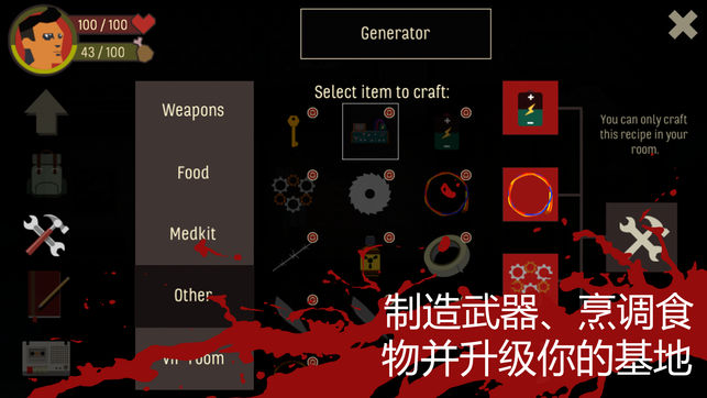 天空之山最新版