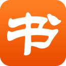 看书神器免费版