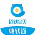 收钱展业通最新版