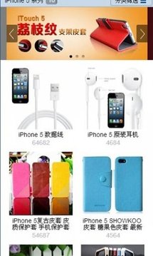 宏图伟业最新版