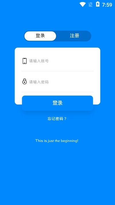 影城投屏官网版