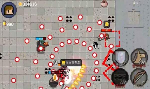 迷你勇者像素射击最新版