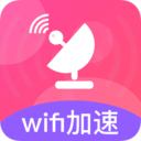 无线WiFi手机版